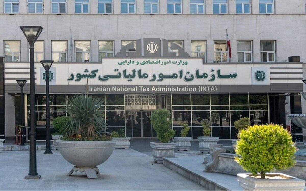 مقابله با فرار مالیاتی فاکتورهای جعلی مالیات بر ارزش افزوده