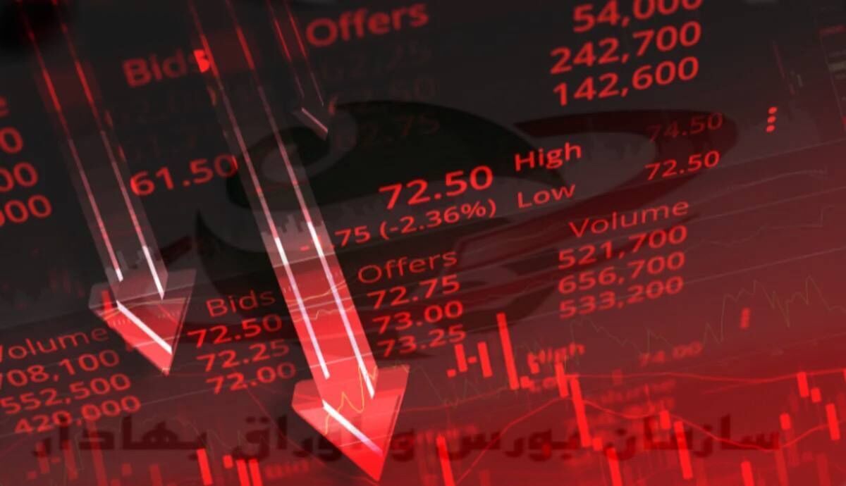 پیش ‌بینی بورس سه ‌شنبه 25 شهریور 1404