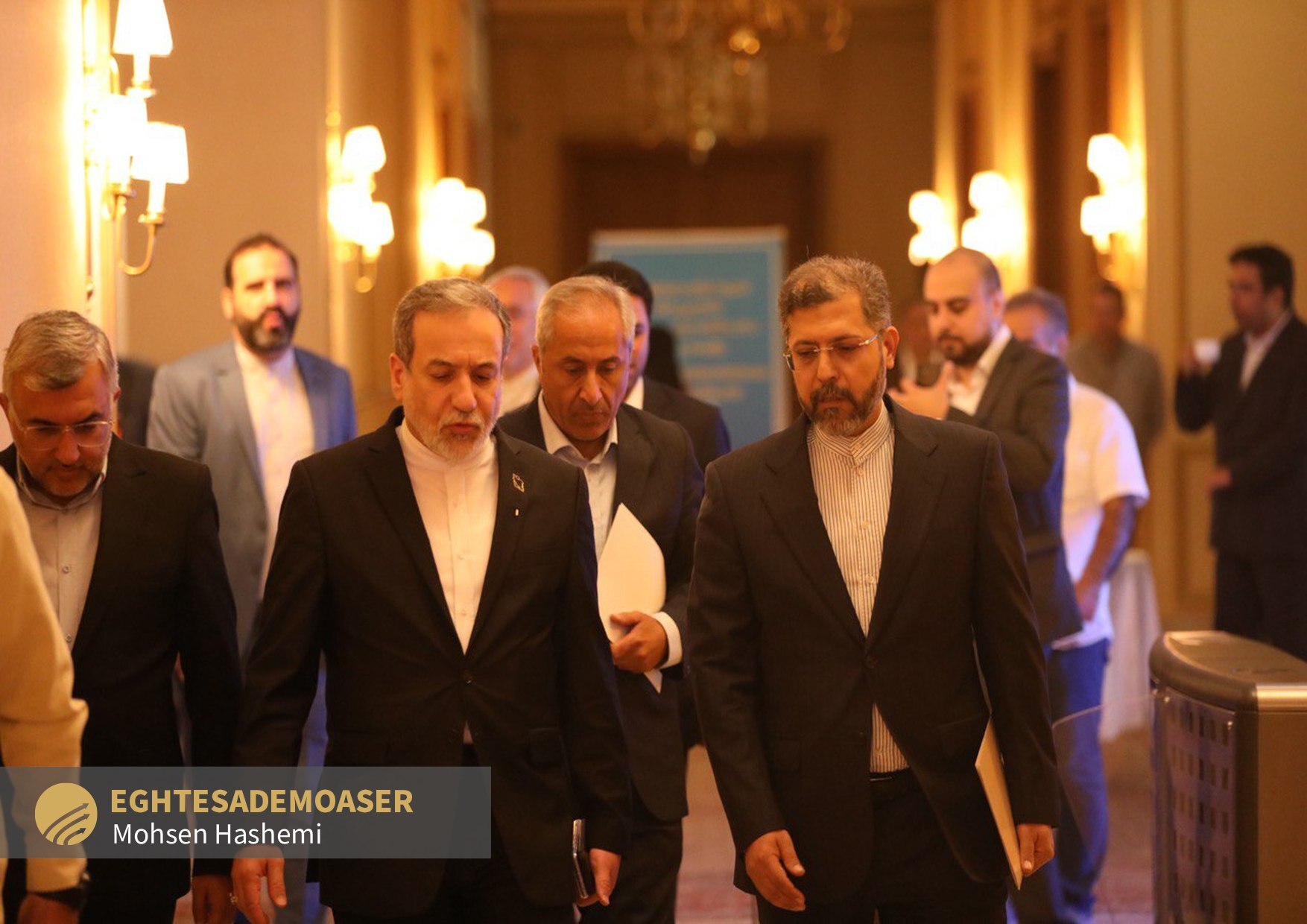 دومین همایش ملی ایران و اکو