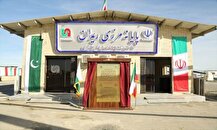 منطقه آزاد «ریمدان» سکوی تجارت ایران و پاکستان می‌شود