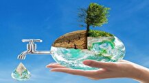 میزان ذخایر آبی تهران چقدر است؟