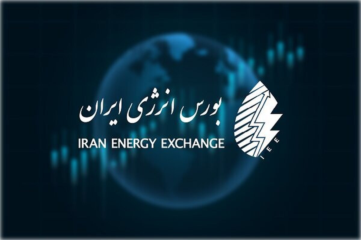 تحویل نخستین محموله گازوئیل عرضه شده در بورس انرژی