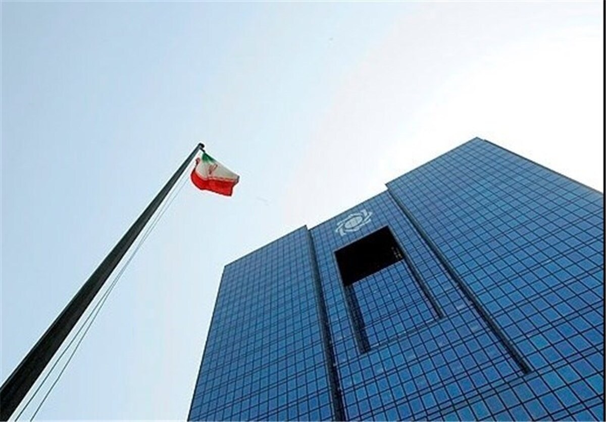 پرداختیاری رسماً عملیات بانکی شد