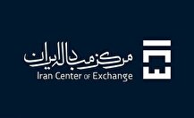 ثبت‌نام پیش‌فروش و حراج سکه در مرکز مبادله ۲۴ ساعته می‌شود