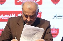 شعار علیه درویش به اصفهان رسید