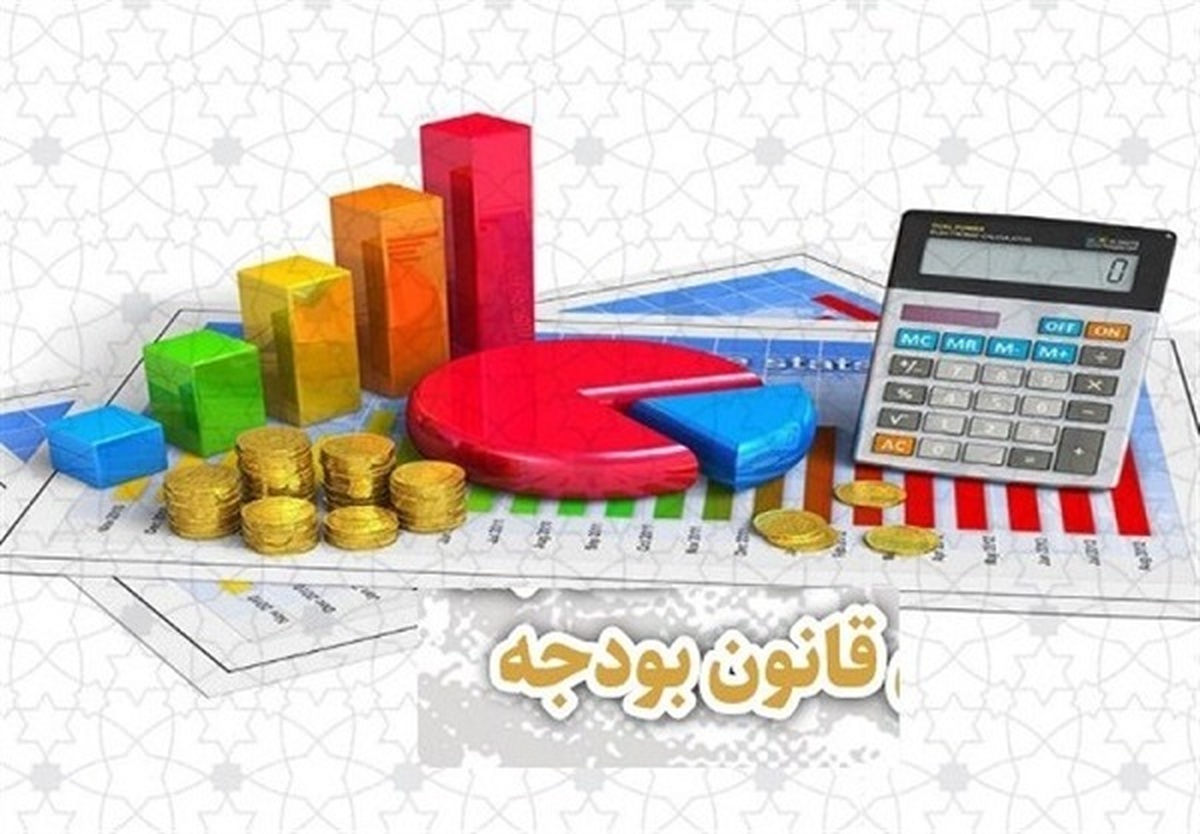 زمان جدید ارائه لایحه بودجه به مجلس
