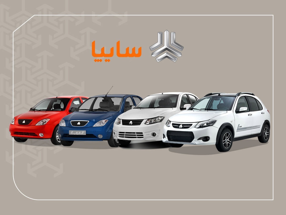 قیمت روز خودروهای سایپا و ایران خودرو دوشنبه ۳۱ شهریور ۱۴۰۴