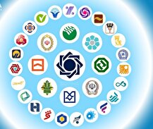 ساعت کاری بانک‌های خصوصی از اول مهر اعلام شد