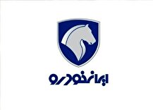 نقدی بر اظهارات سخنگوی تعزیرات درباره ایران خودرو