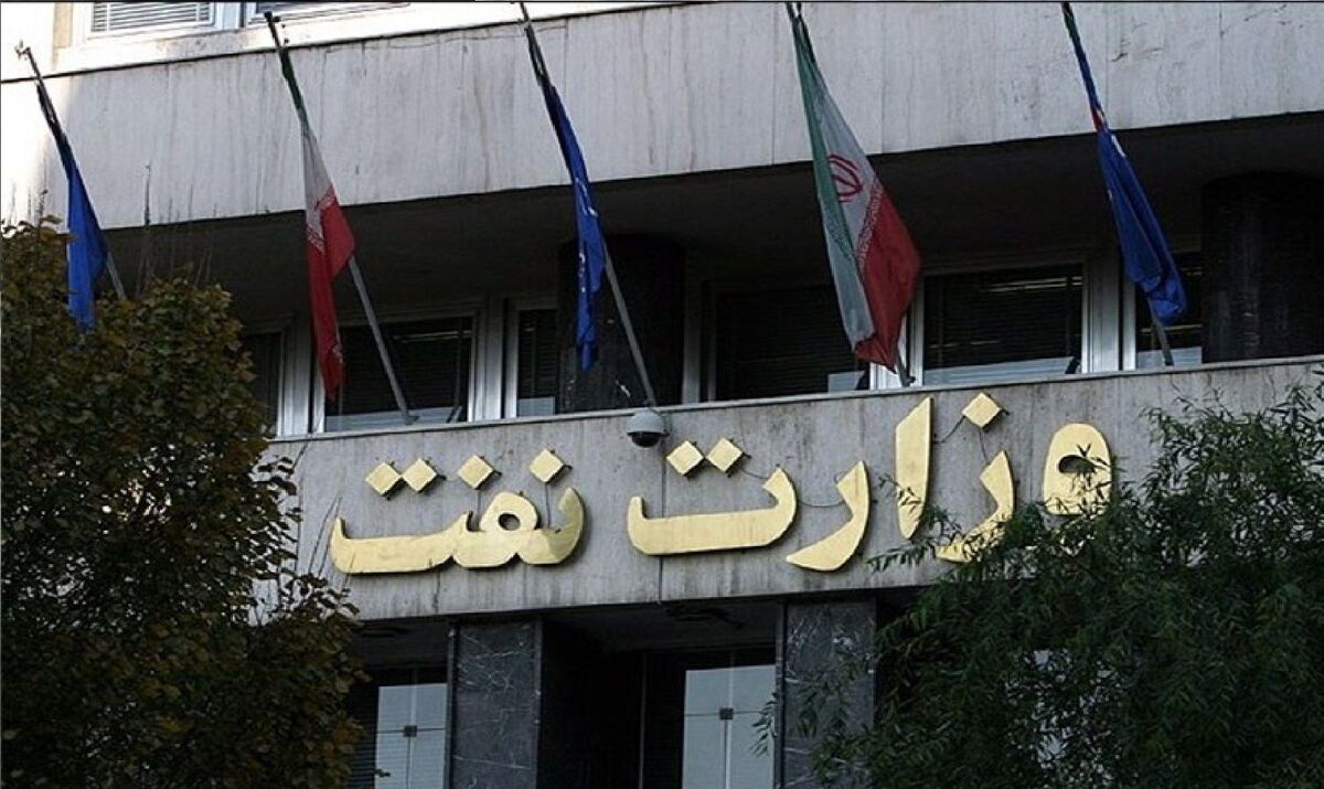 عضو کمیسیون انرژی: یک مقام شرکت بهینهسازی برکنار شد