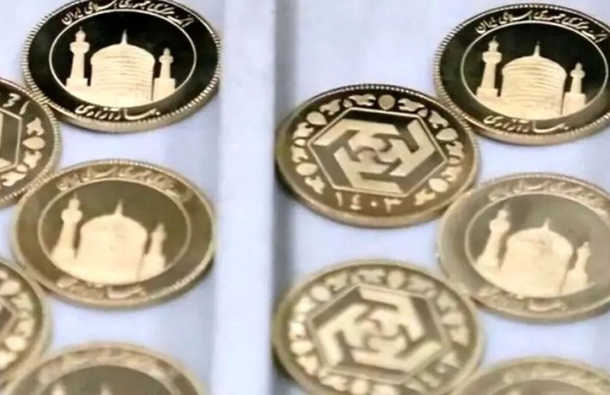 حذف واسطهها با حراج و پیشفروش سکه طلا/ فشار قیمتی در بازار کم میشود