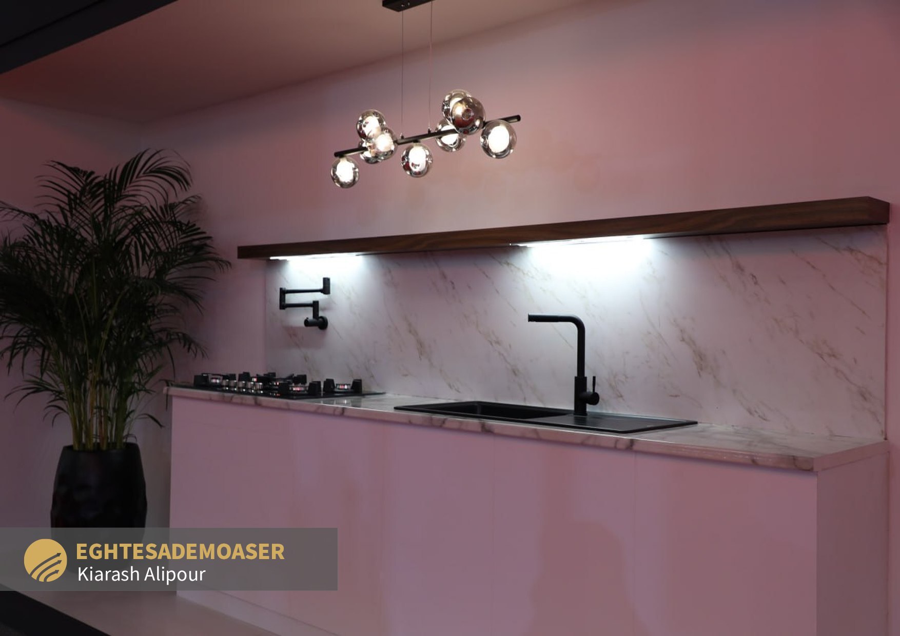 نمایشگاه صنعت ساختمان