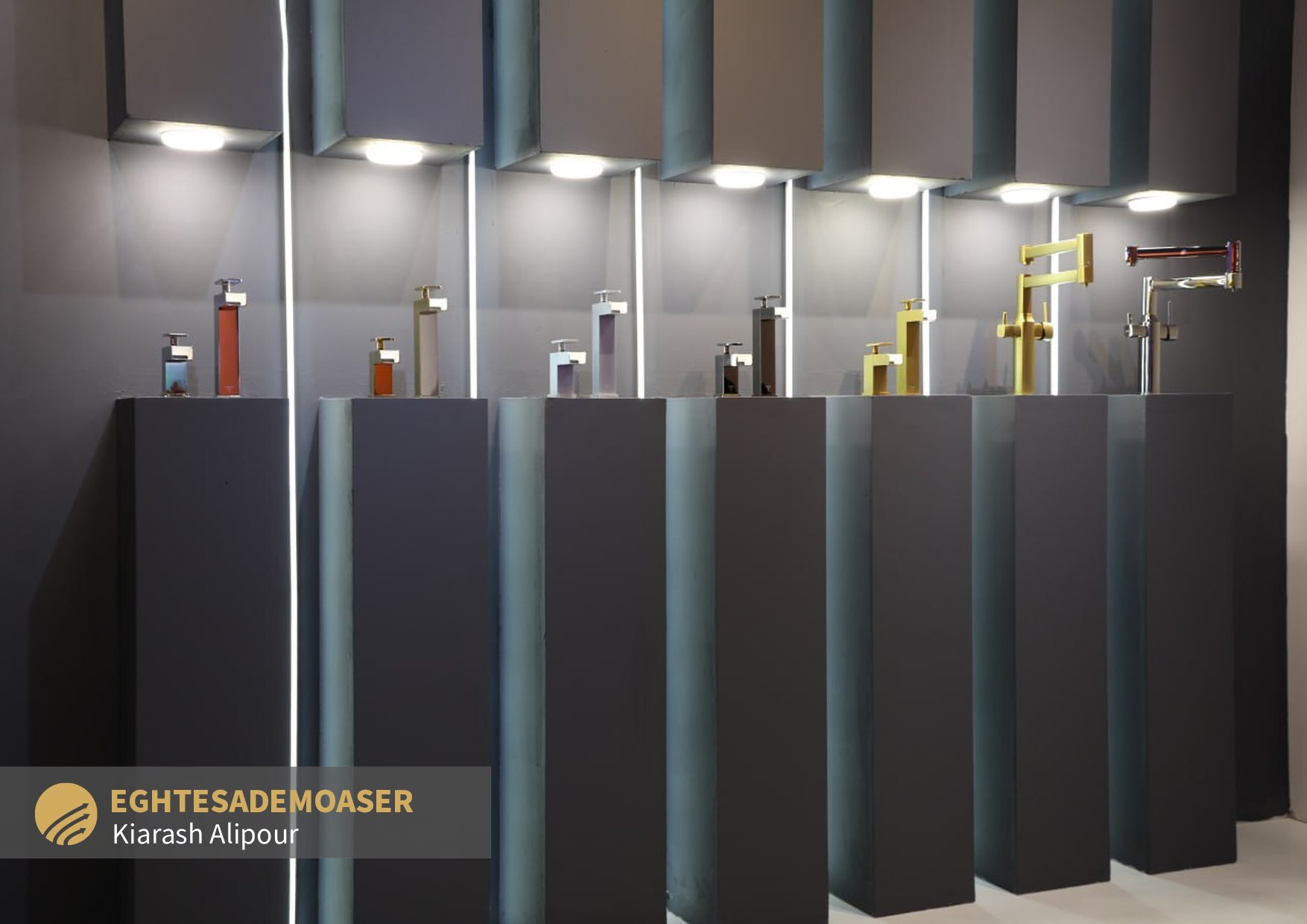 نمایشگاه صنعت ساختمان