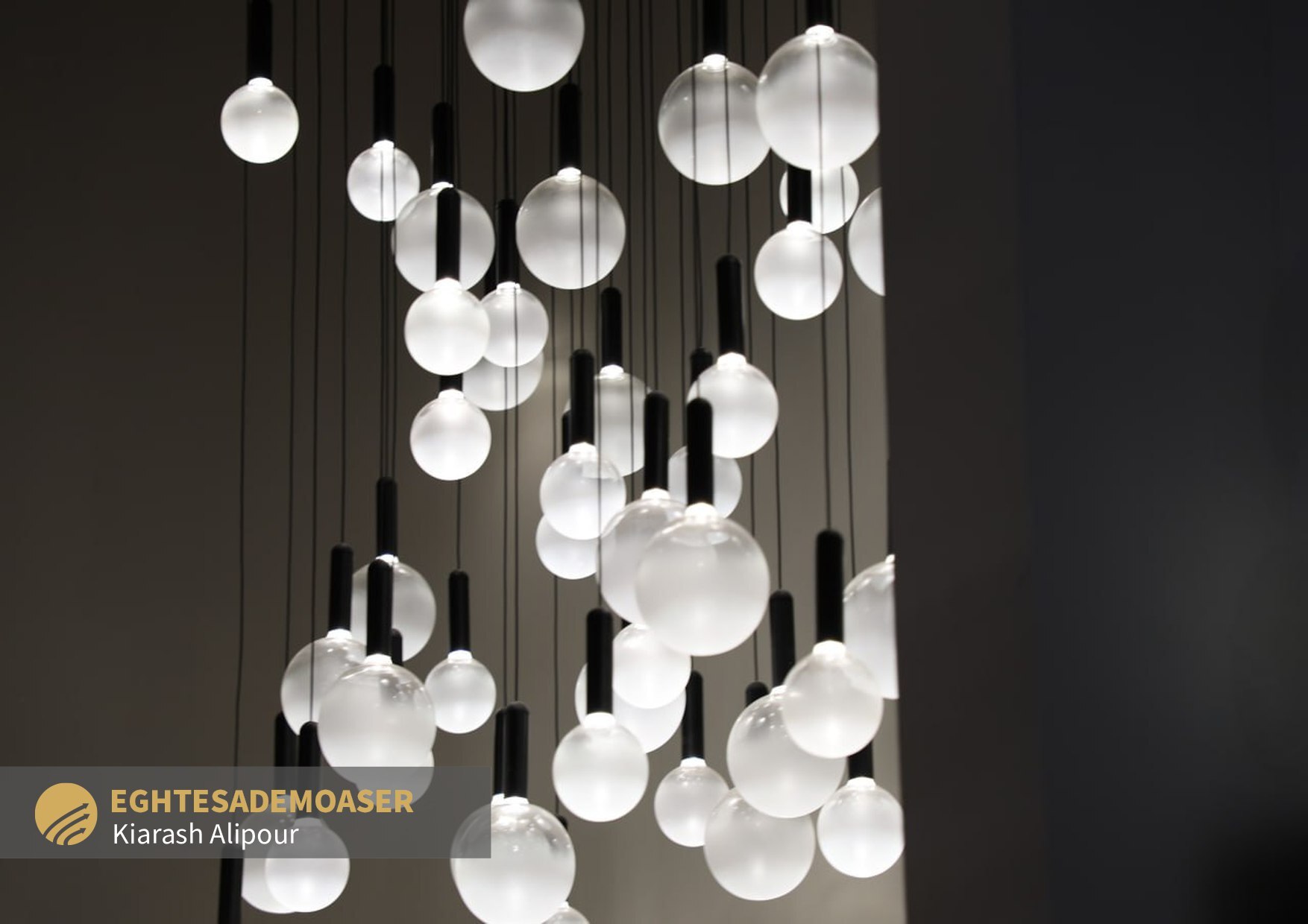 نمایشگاه صنعت ساختمان