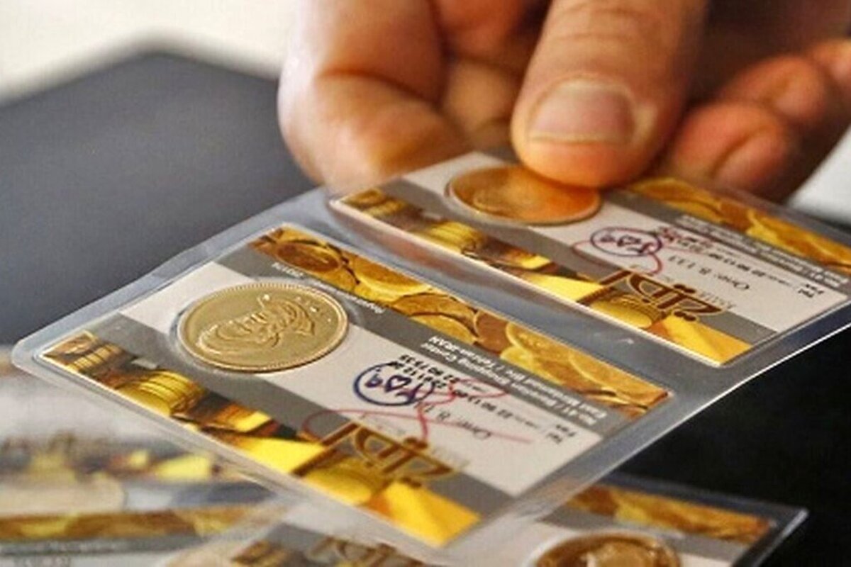 میانگین قیمت تمام سکه در اولین حراج سال، ۸۵ میلیون تومان شد