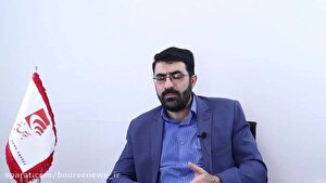 چرا اقتصاد ایران این‌قدر «شرطی» شده است؟