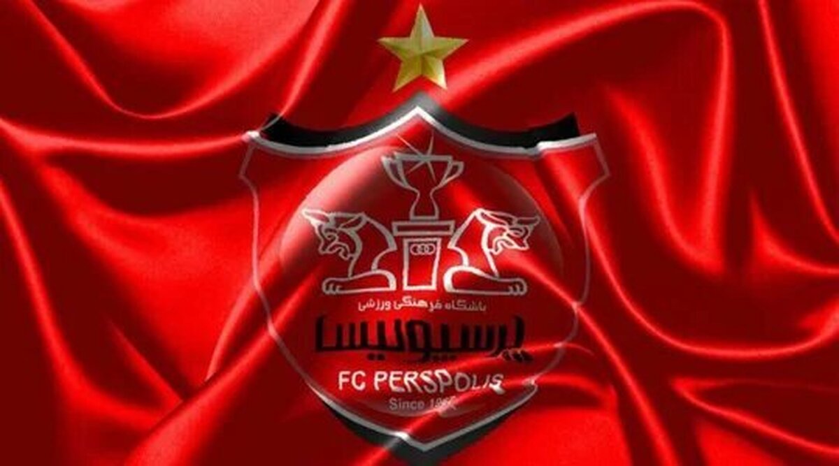 شکایت پرسپولیس علیه علیپور و گل گهر!