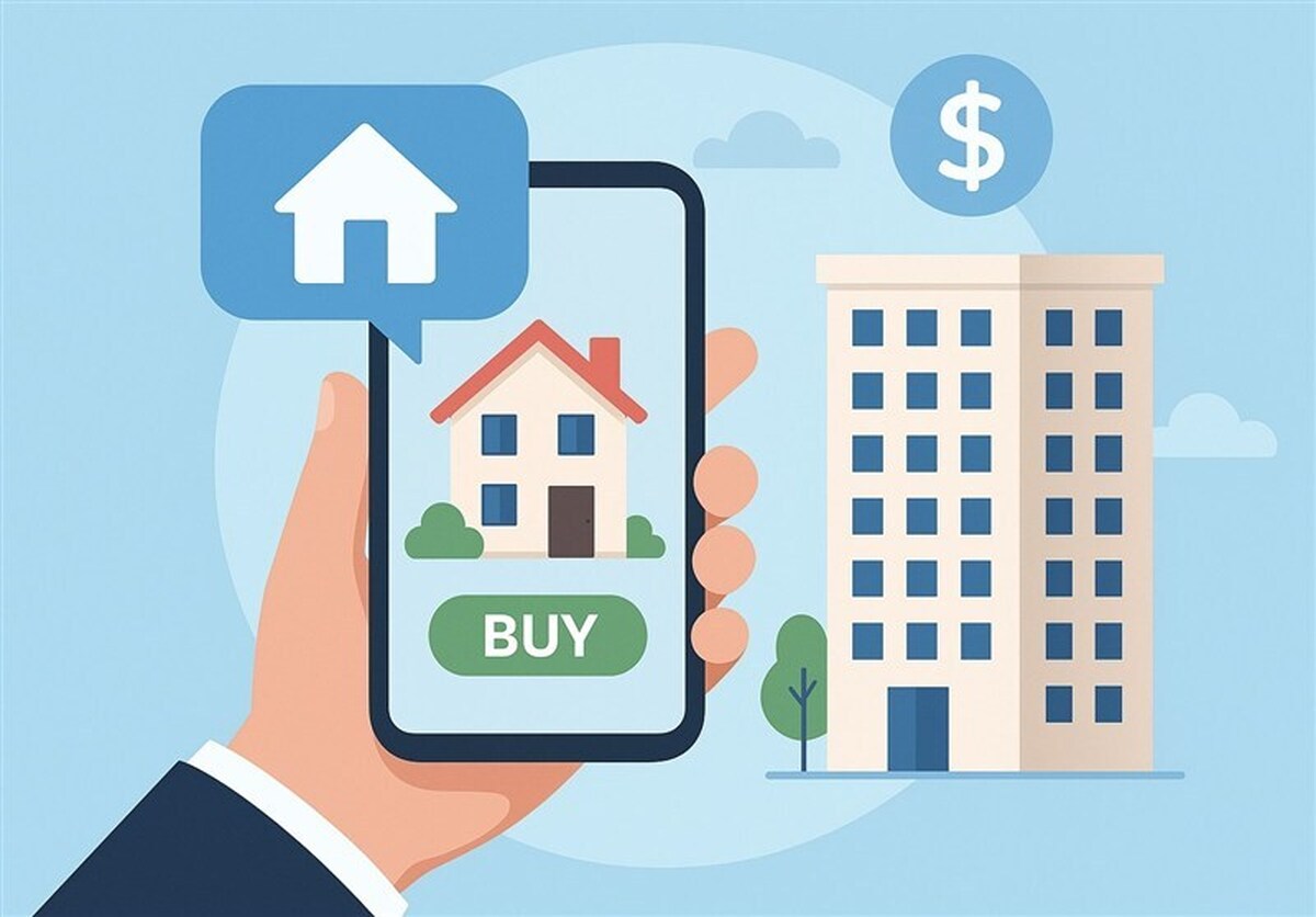 دستیار هوش مصنوعی خرید مسکن راهاندازی میشود