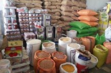 نرخ تورم کالاهای خوراکی اعلام شد