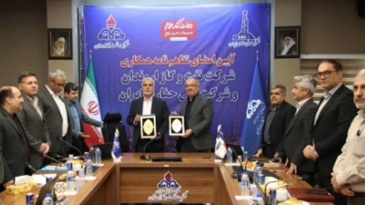 امضای تفاهمنامه همکاری اروندان و ملی حفاری ایران