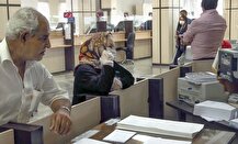 سقف کارت رفاهی متصل به اوراق گام به ۵۰۰ میلیون تومان افزایش یافت