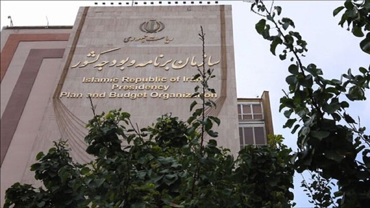 معاون سازمان برنامه: هیچ ابلاغی بدون تامین اعتبار صادر نمیشود