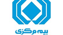 ضرب‌الاجل بیمه مرکزی به شرکت‌های بیمه برای اتصال به سامانه املاک و اسکان