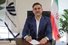 قطعه هفتم آزادراه شیراز–اصفهان فردا به صورت ویدئوکنفرانس افتتاح می‌شود