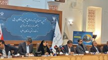 قرارداد تامین ناوگان ریلی به ارزش ۱۴.۵ همت امضا شد