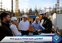 انسجام تیمی و مدیریت هوشمند؛ رمز پیروزی کرماشا