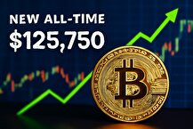 رکوردشکنی تاریخی بیت‌کوین؛ عبور از ۱۲۵هزار دلار