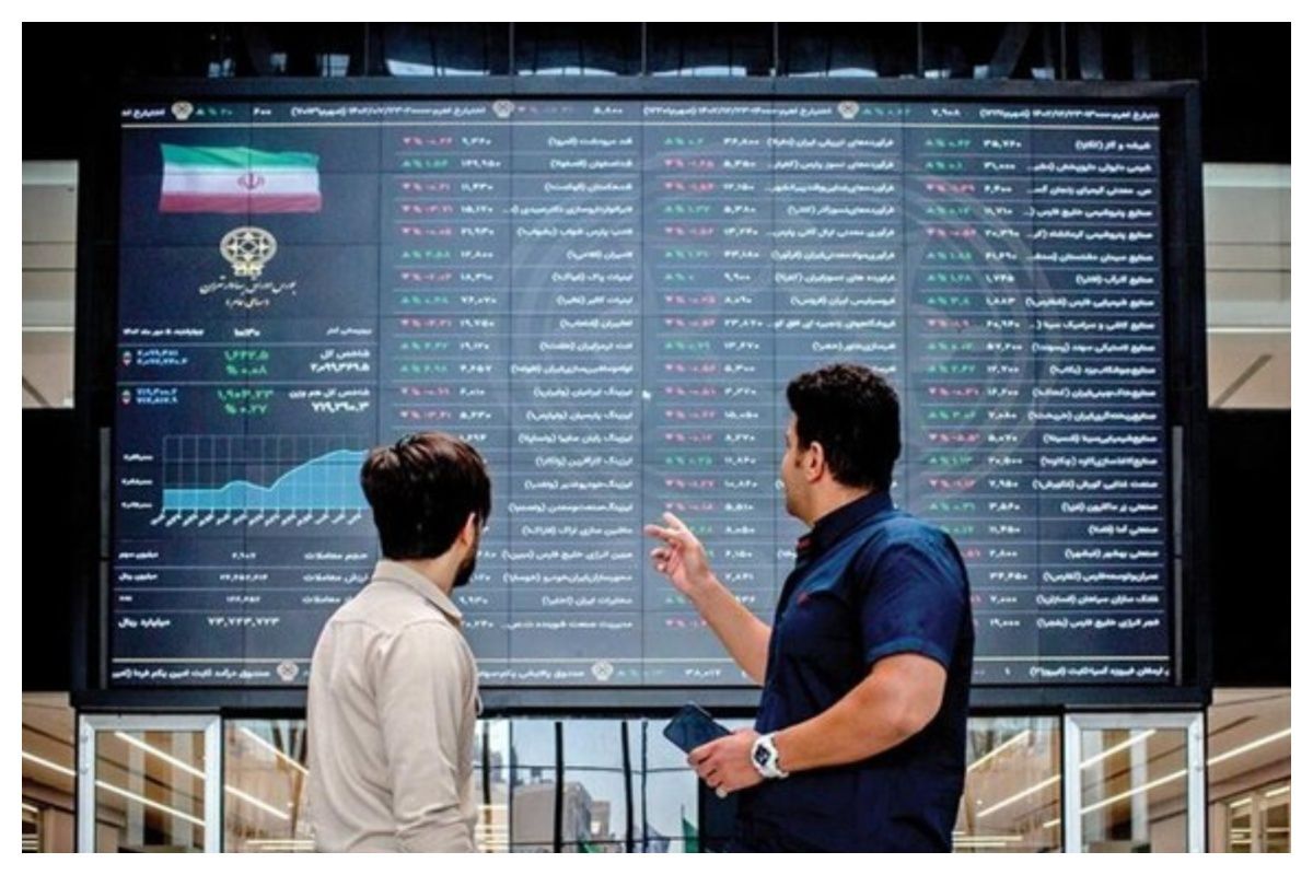 ۳۱ هزار میلیارد تومان مبادله اوراق بهادار و کالا در ۴ بورس ایران