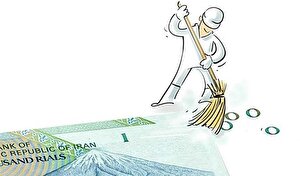 حذف ۴ صفر از پول ملی؛ اصلاح ساختاری یا دست‌آوردسازی نمایشی؟