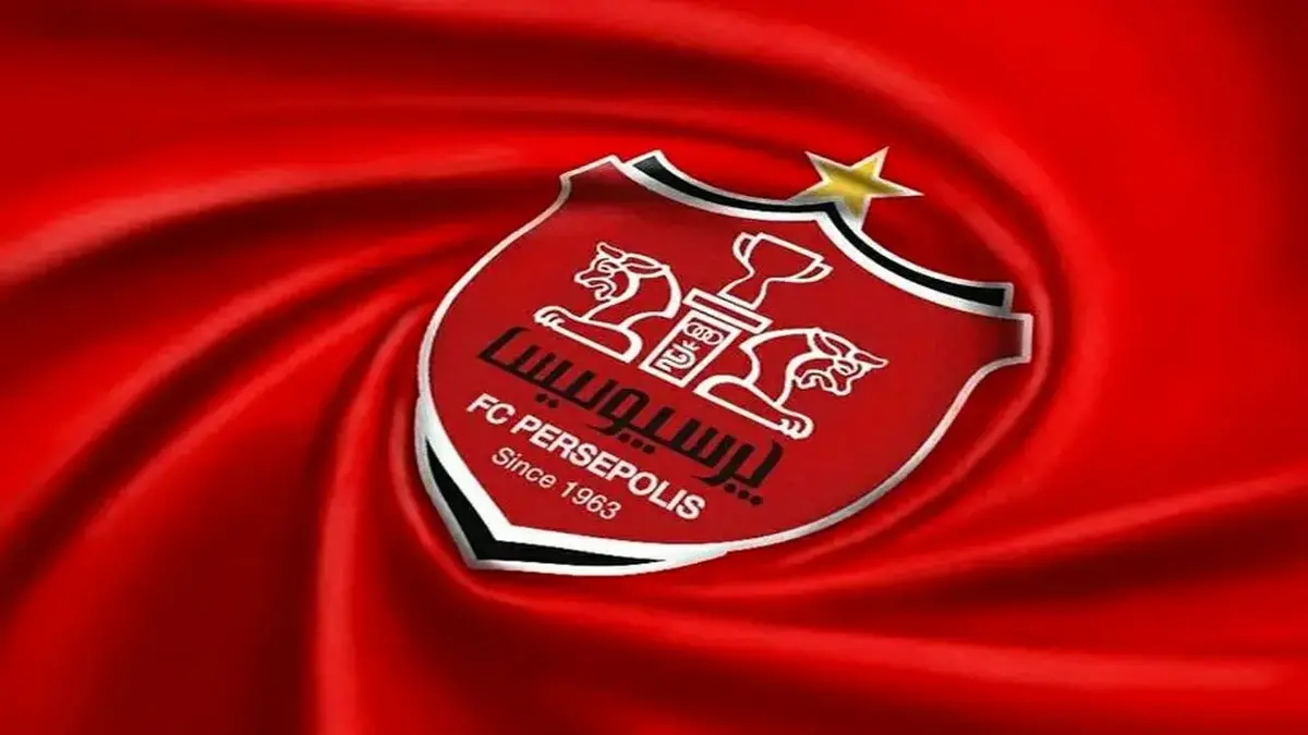 پرسپولیس در انتظار چراغ سبز برای افزایش سرمایه