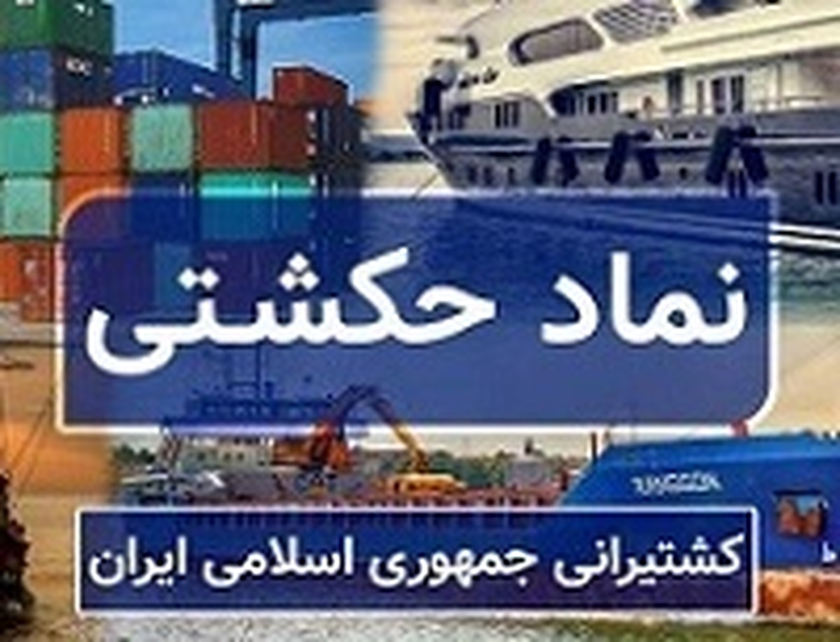 حسابرسی عملکرد تلفیقی ۱۲ ماهه