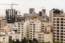 نگاهی به وضعیت بازار مسکن ملارد