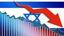 ابزارهای مهار نفوذ اسرائیل در اقتصاد دنیا؛ وزارت خارجه اجماع ضدصهیونی کشورها را شکل دهد