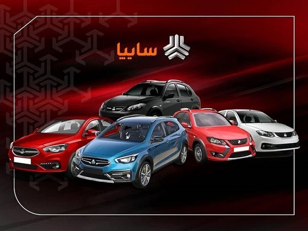 قیمت روز خودرو‌های سایپا و ایران خودرو پنجشنبه ۱۷ مهر ۱۴۰۴