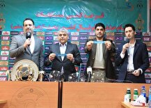 زمان قرعه کشی جام حذفی ایران