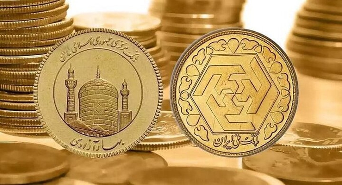 سکه هفته بعد چه قیمتی میشود؟