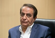 پلتفرم های دارای پشتوانه واقعی طلا مجاز به فعالیت هستند