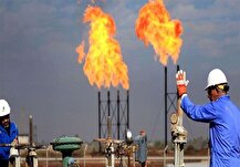 فراخوان عمومی فروش گازهای مشعل با قیمت پایه صفر