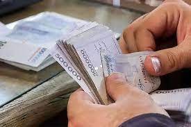 جزییات ثبت نام وام صندوق بیمه روستاییان و عشایر