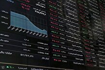 شاخص کل بورس بالای ۳ میلیون واحد تثبیت شد
