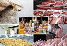 ذخایر کالاهای اساسی 3 برابر میزان مصوب تامین شد