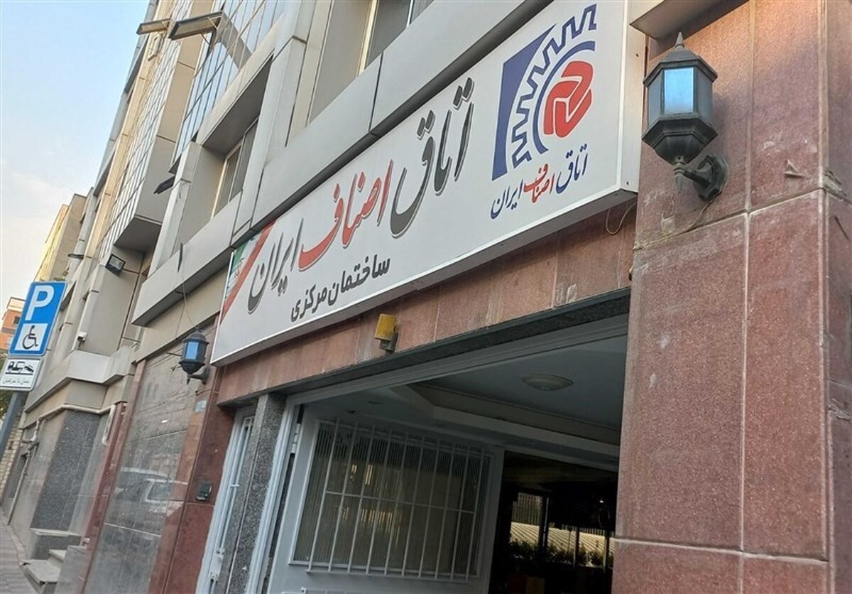 ضرورت واریز فوری وجوه فروش کالا به حساب واحدهای صنفی