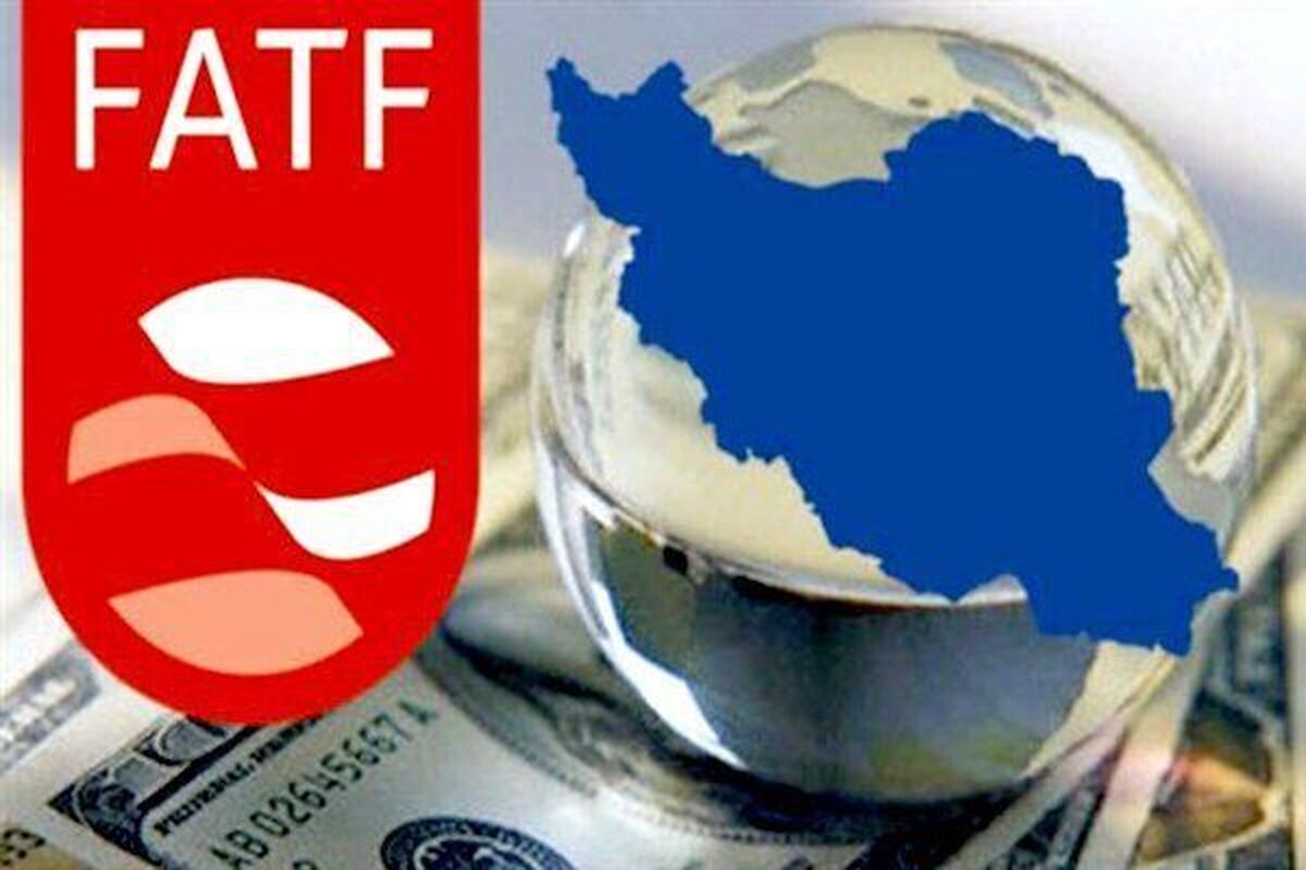 خبر دعوت FATF از ایران قدیمی است/تصویب CFT دو ماه دیگر گزارش میشود