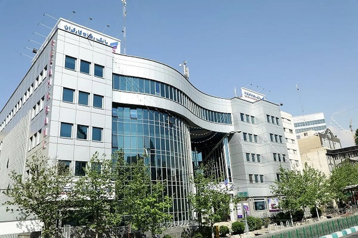 زمان انجام قرعهکشی حسابهای قرضالحسنه پسانداز بانک رفاه کارگران در سال جاری اعلام شد