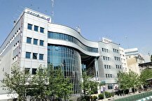 زمان انجام قرعه‌کشی حساب‌های قرض‌الحسنه پس‌انداز بانک رفاه کارگران در سال جاری اعلام شد