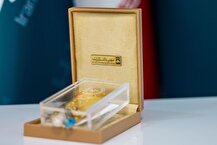 عرضه نخستین شمش طلای سرمایه‌گذاران خارجی در مرکز مبادله ایران